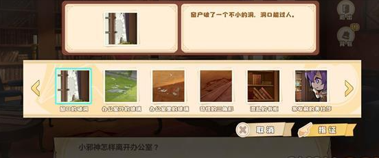 三国志战略版才俊枪阵容推荐 姜维关银屏诸葛亮才俊枪战法兵书搭配