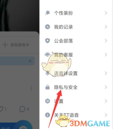 猛鬼宿舍伥鬼与天使魔族