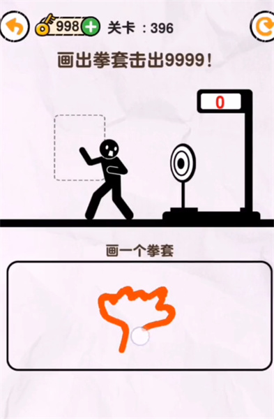 《创造与魔法》饭团类食谱配方大全2022