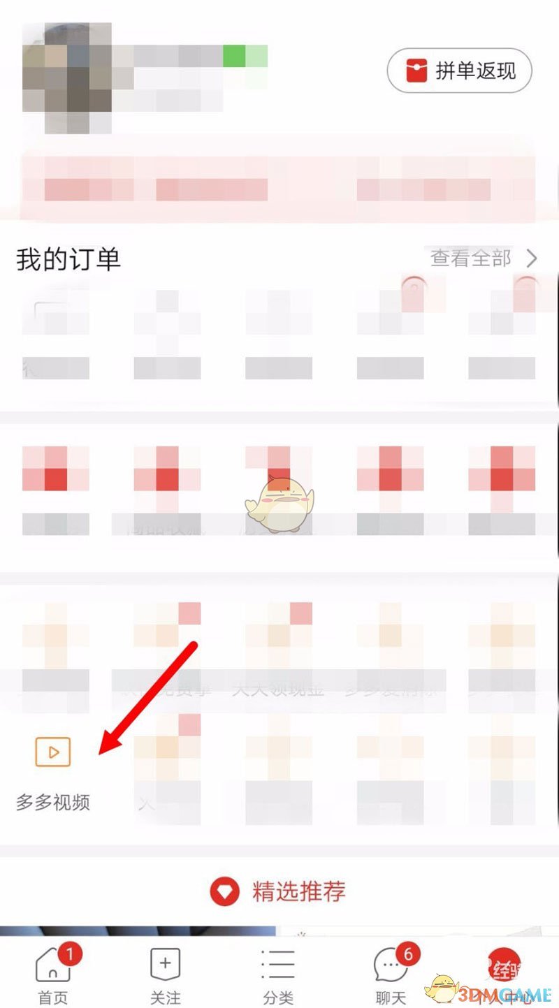 5867tv小柒app