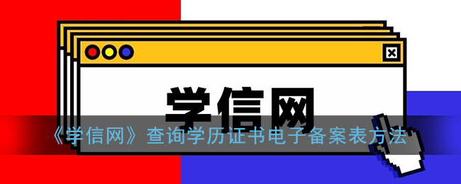 《支付宝》限时能量雨机会获得方法