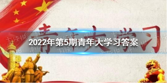 爱租机