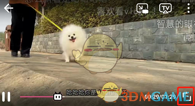 《夸克浏览器》最近播放记录查看方法
