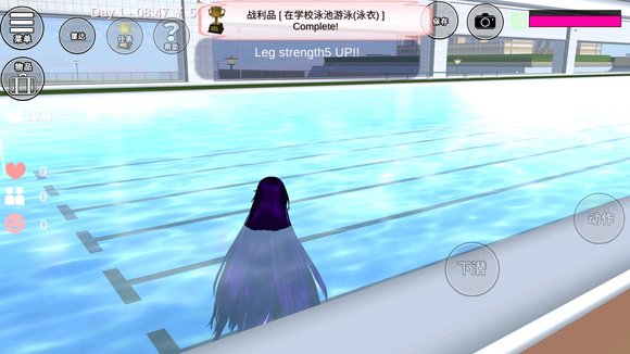 妖精直播app新版下载ios