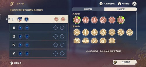 七彩云南和田玉观音怎么识别