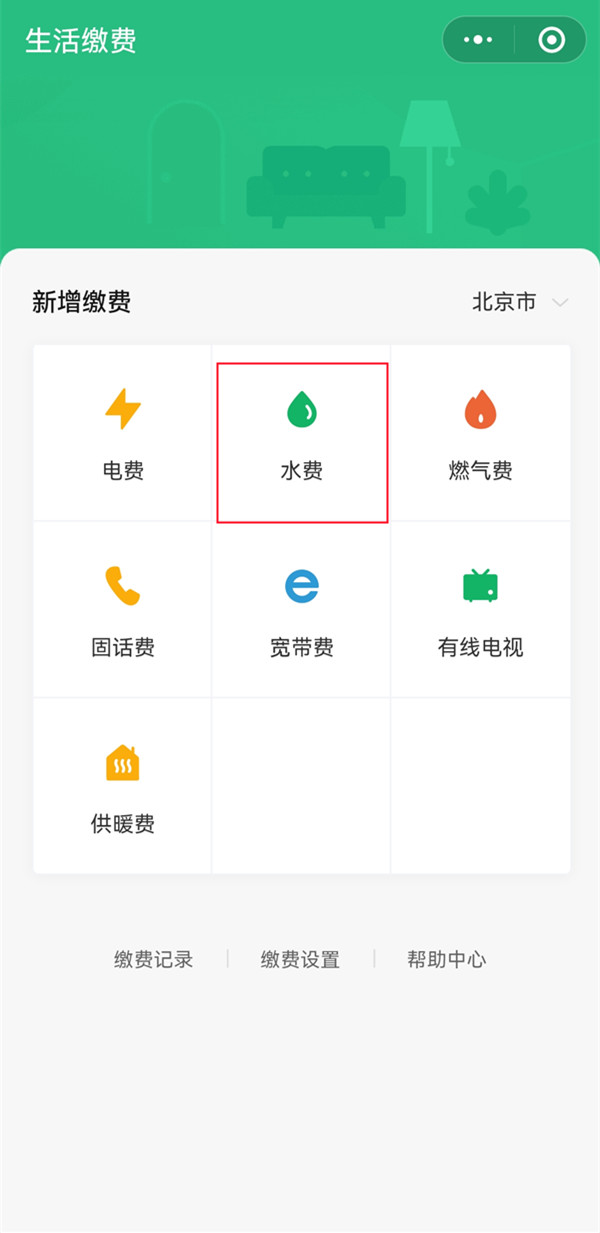hlw32life官网下载葫芦娃