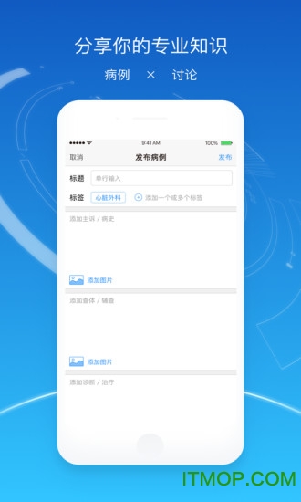 雷柏v500pro灯光设置