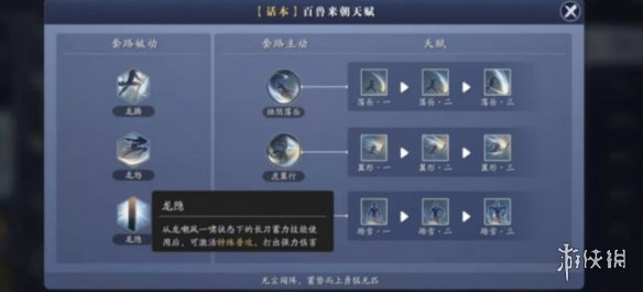 核酸检测APP下载安装