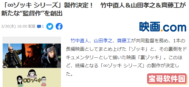 原神2.6版本up池角色 原神2.6版本出哪些角色