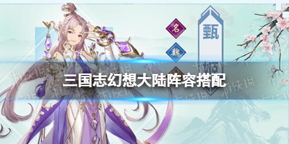 私觅smeeth app
