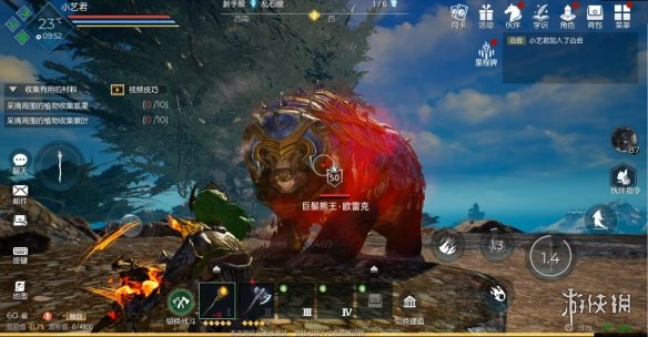 邮政银行app怎么打印电子版流水