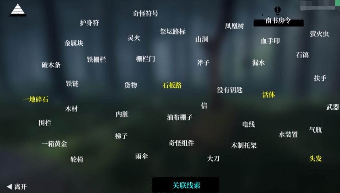 刘谦为什么突然不火了怎么回事(跌落神坛刘谦经历了什么？)