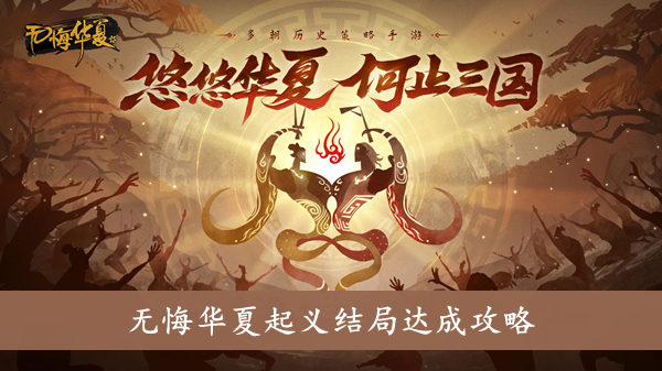 私觅smeeth app
