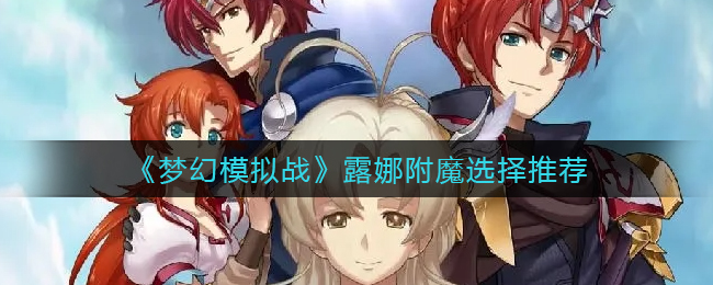 日女app testflight