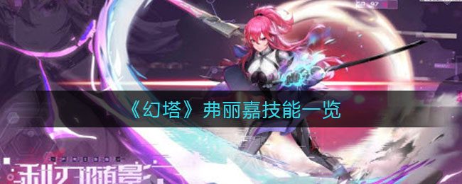苹果手表怎么录入nfc门禁卡