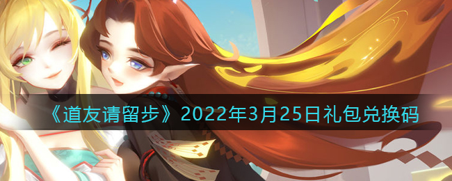 yy2app