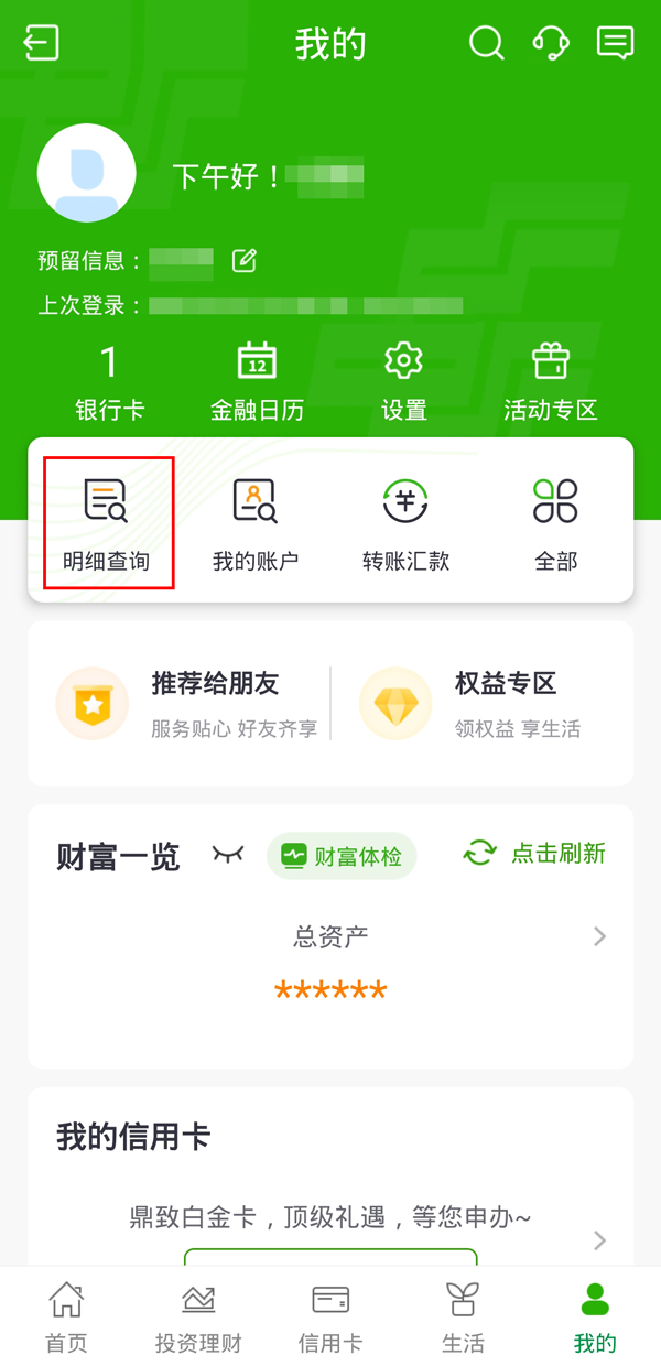 宝马740li价格2022款报价及图片(740Li定制车型发布：约合人民币125万元)