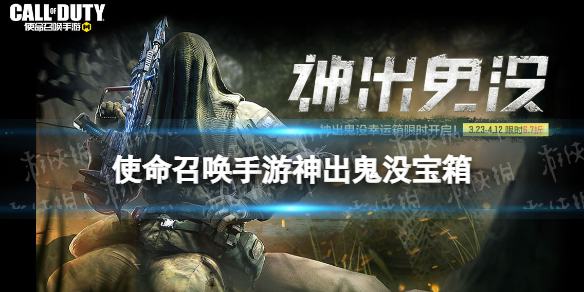 国富二代精品oa6app下载安卓老版