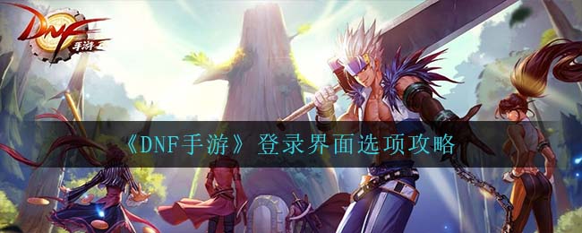 七彩云南和田玉观音怎么识别 七彩云南和田玉观音怎么识别