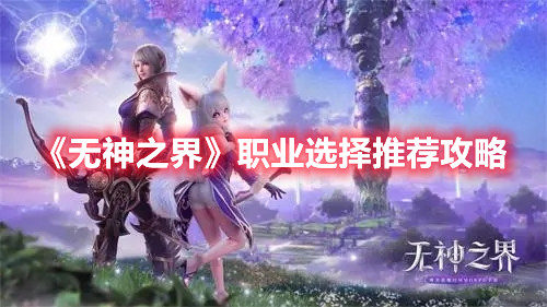 英雄联盟手游龙魂商店怎么兑换不了