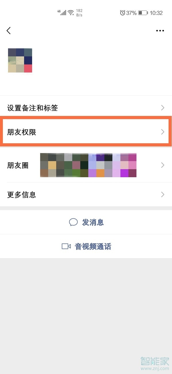 《艾尔登法环》boss步入腐败艾格基斯位置及打法介绍