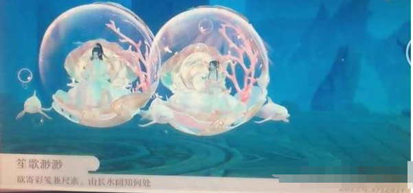腾讯会议投屏码在哪里找
