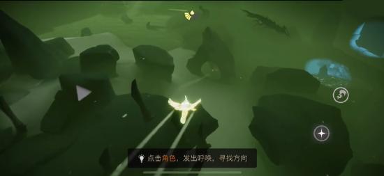 糟老头视频app免费版