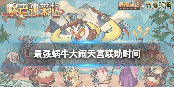 爱租机