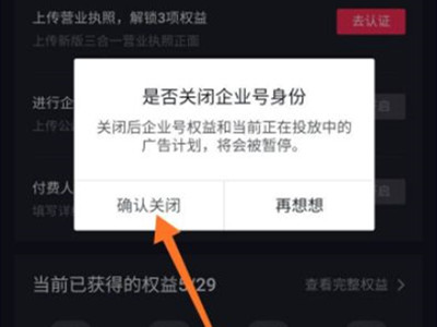 高晓松为什么被全网封(高晓松最近情况)
