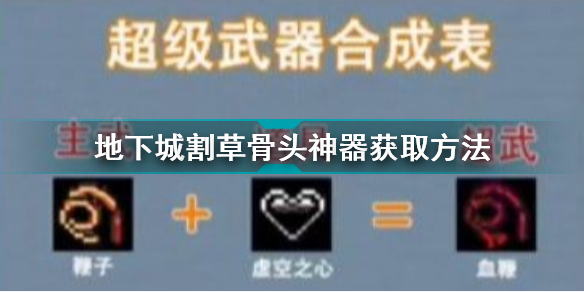 ccav成长头条app网站下载