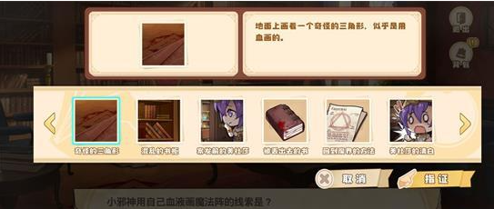 三国志战略版才俊枪阵容推荐 姜维关银屏诸葛亮才俊枪战法兵书搭配