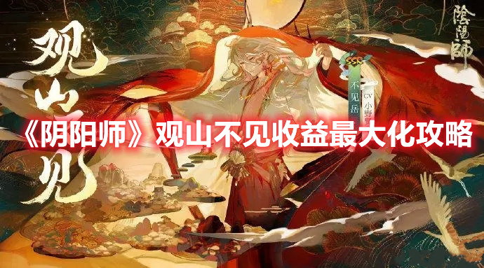 小米11延保怎么申请