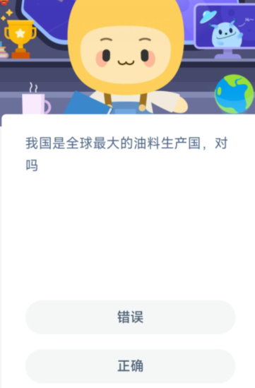 猎罪图鉴更新时间 猎罪图鉴电视剧周几更新