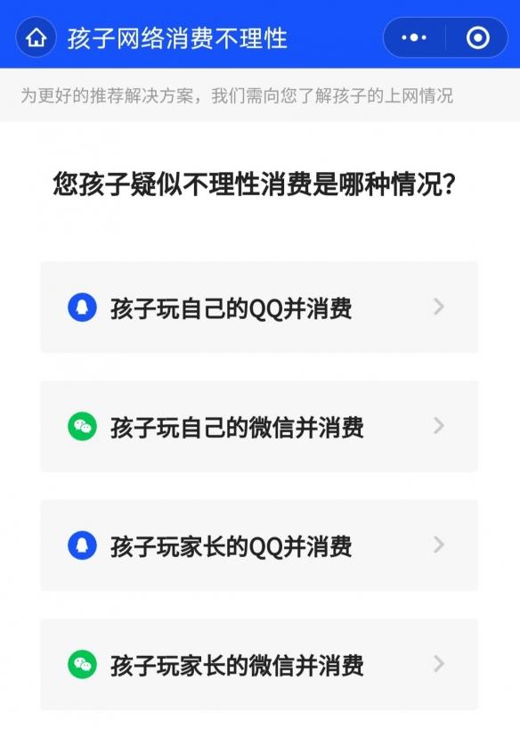 91短视频
