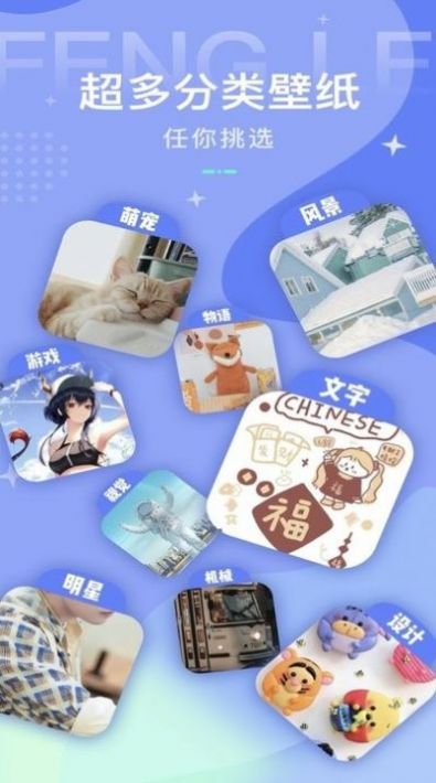 邦邦视频下载app 邦邦视频下载app