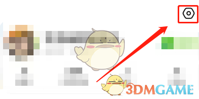 iqoo9pro支持无线充电吗