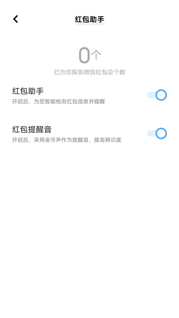 《诸神皇冠》2022元宵节礼包兑换码