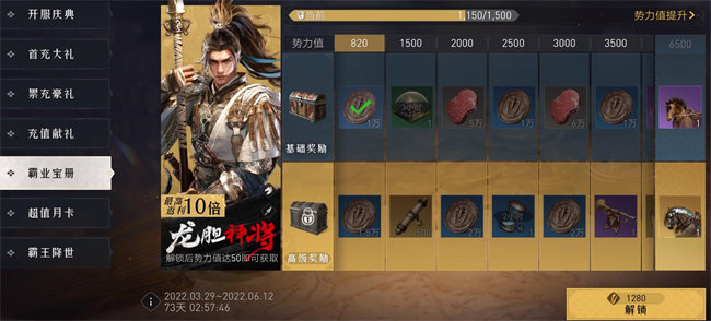 荣耀magic4是什么系统