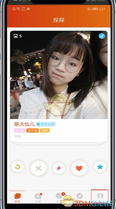 高晓松为什么被全网封(高晓松最近情况)