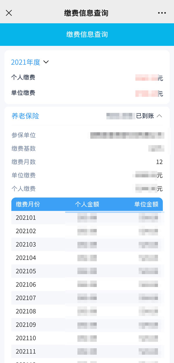 郭曦文演过什么电视(郭曦文真的是演员吗)
