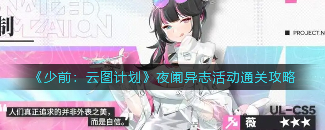 69ml直播app