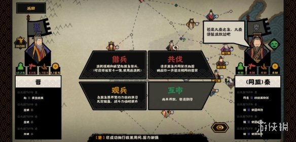 《艾尔登法环》禁域赐福点位置介绍