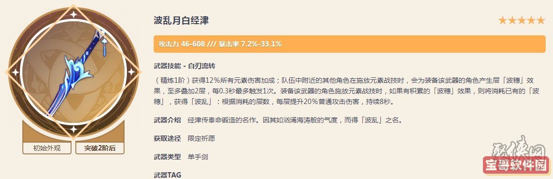 re05cc快猫视频app