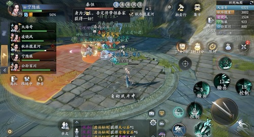 yw88tv圆未视频app