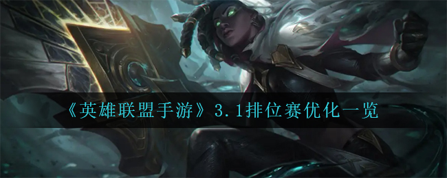 妖精直播app新版下载ios