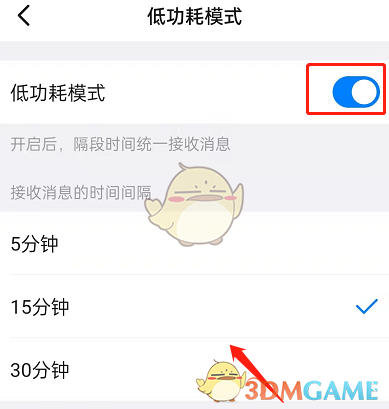 地下城割草怎么通关