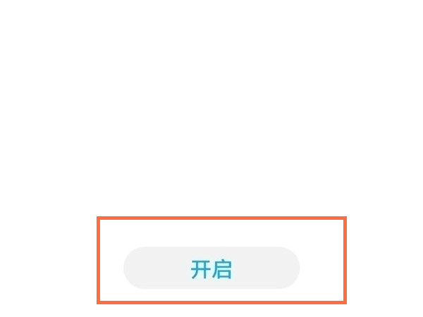 肺结节10个人9个人有吗(小于8毫米的不要害怕)