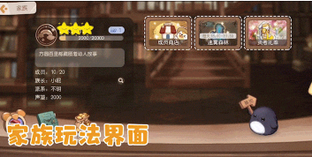私觅smeeth app