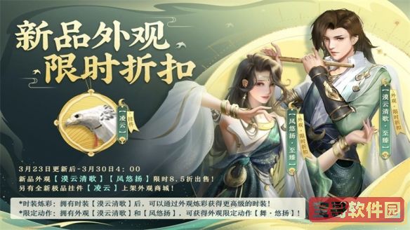 Yj99tv妖精app