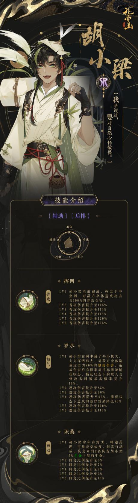 91短视频